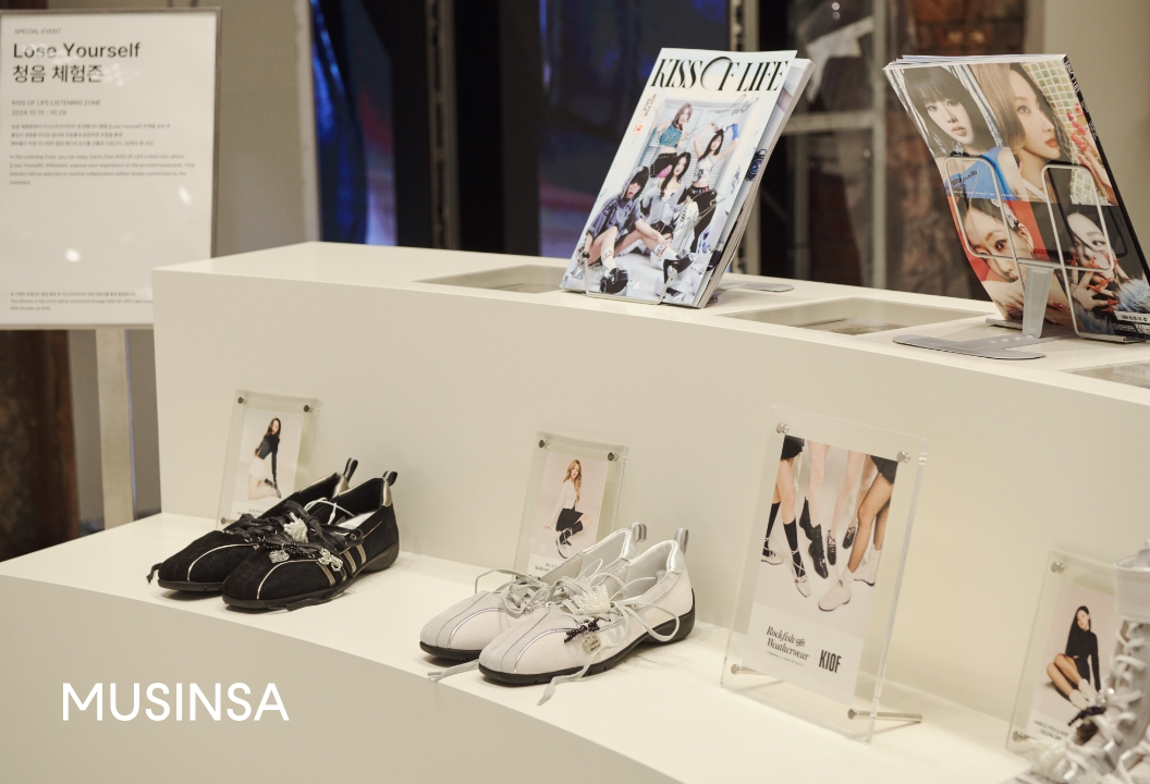 무신사, 락피쉬웨더웨어x키스오브라이프 협업 기념 행사 진행