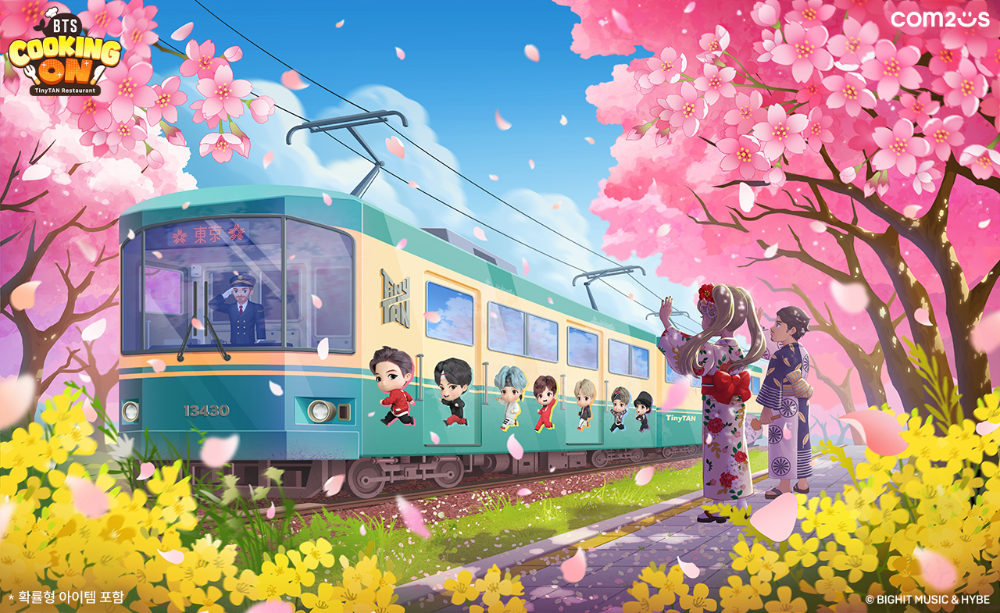 컴투스 신작 ‘BTS 쿠킹온: 타이니탄 레스토랑’ ‘도쿄’ 업데이트