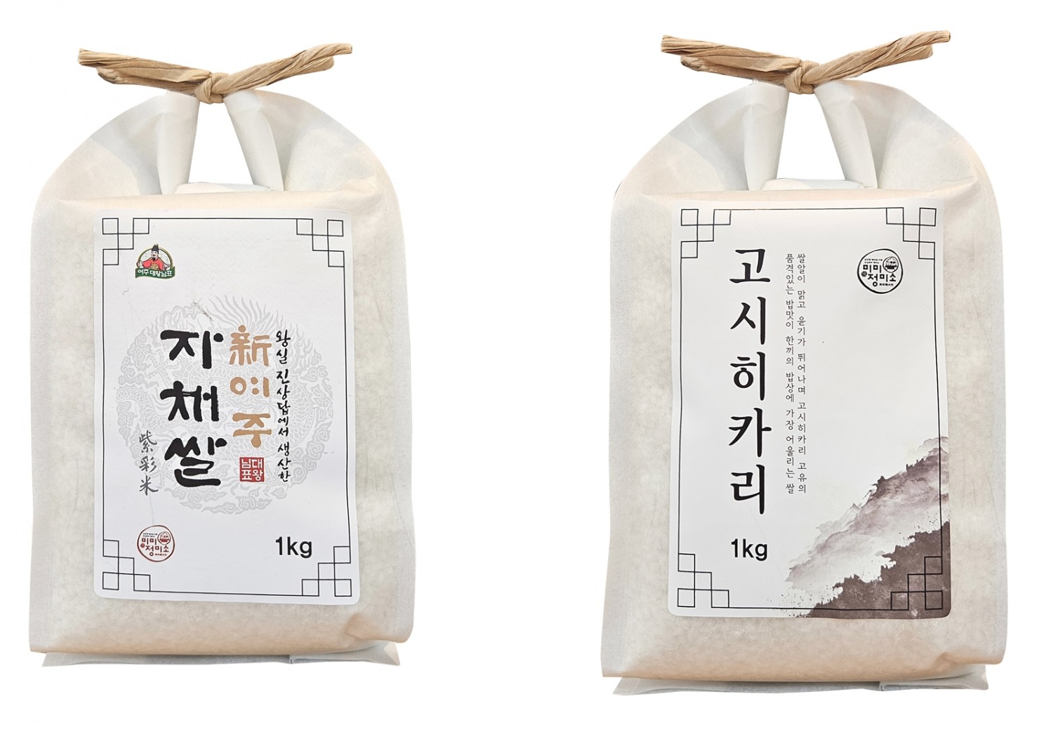 세븐일레븐 프리미엄쌀 선보여