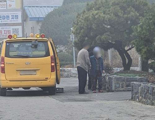 사진=연합