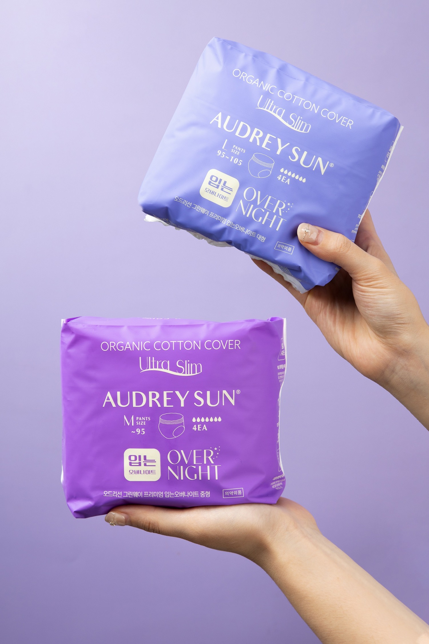 오버나이트 대형, 중형.(사진= 오드리선)