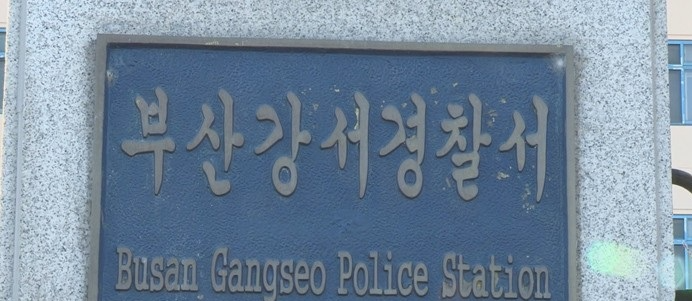 사진=연합