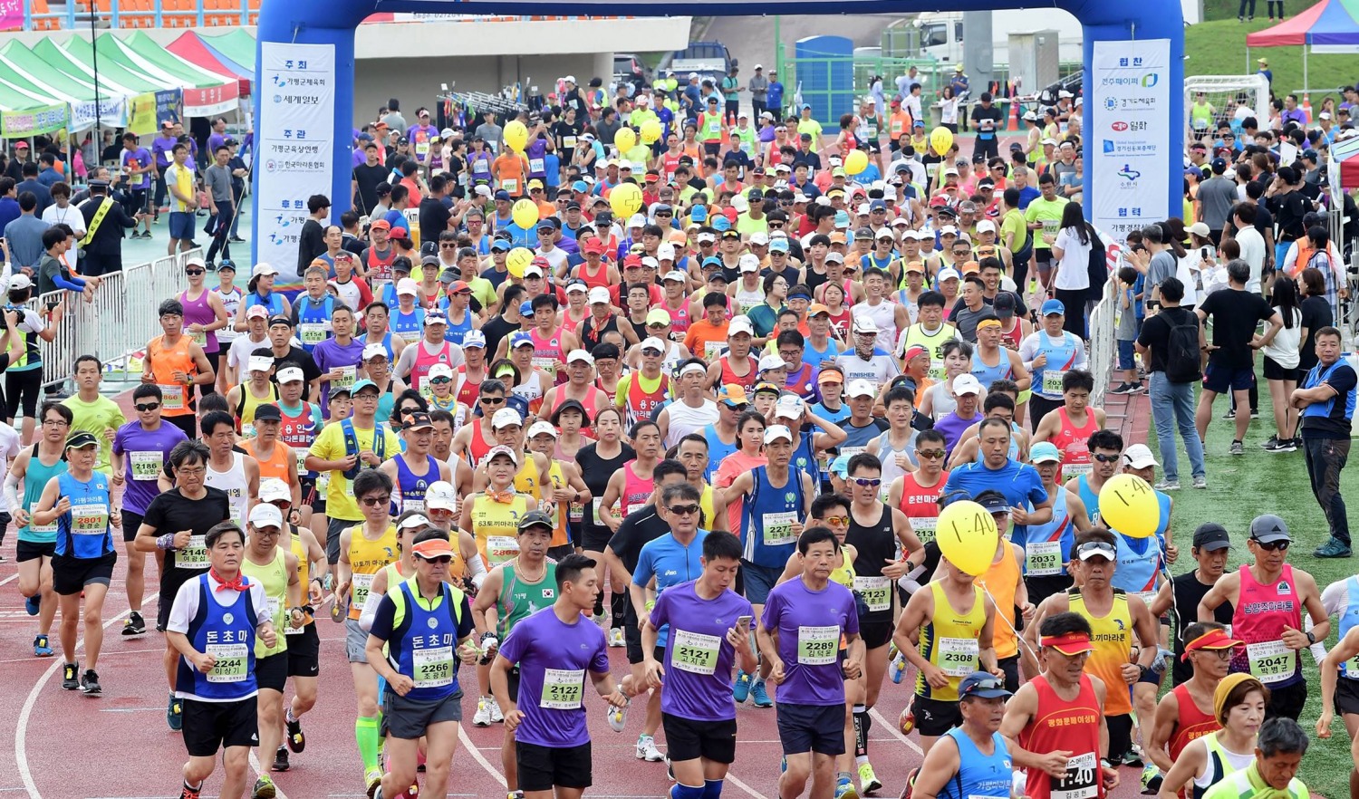 ‘제17회 가평자라섬 전국 마라톤 대회’ 전경.(사진= 일화)
