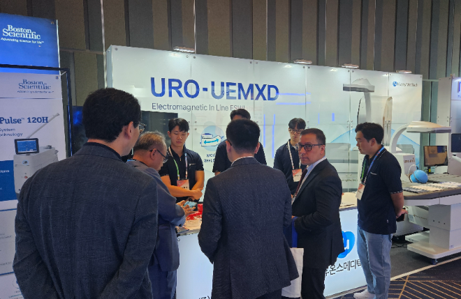 휴온스메디텍, 대한비뇨의학회 국제학술대회(KUA 2024) 참가