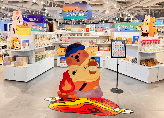 KT&G 상상마당, 세상에서 가장 행복한 동물 '쿼카' 캐릭터 팝업 스토어 진행