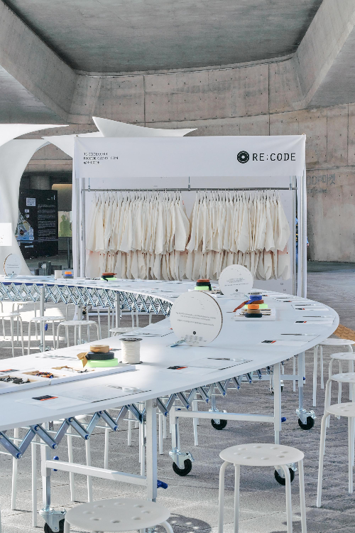 래코드, ‘Re;collective: White Party’ 리테이블 워크숍 실시