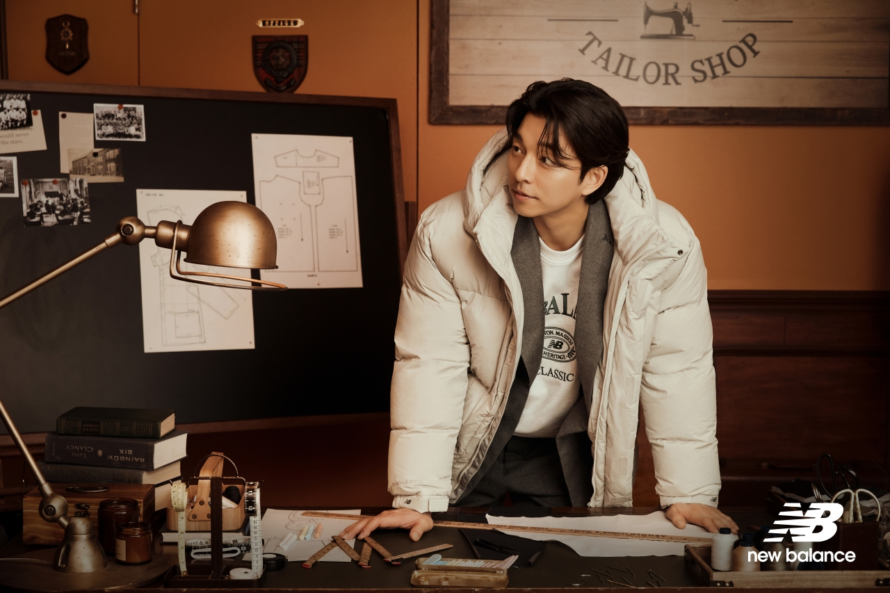 이랜드 뉴발란스, 신규 앰버서더로 배우 공유 발탁