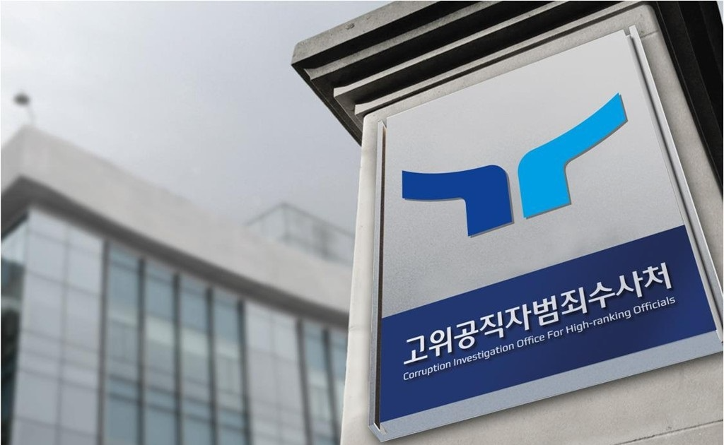 사진=연합