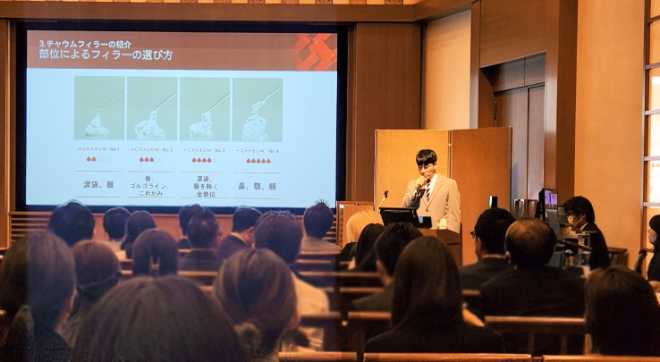 휴젤, 日 미용의료학회서 HA필러 활용법 및 트렌드 소개