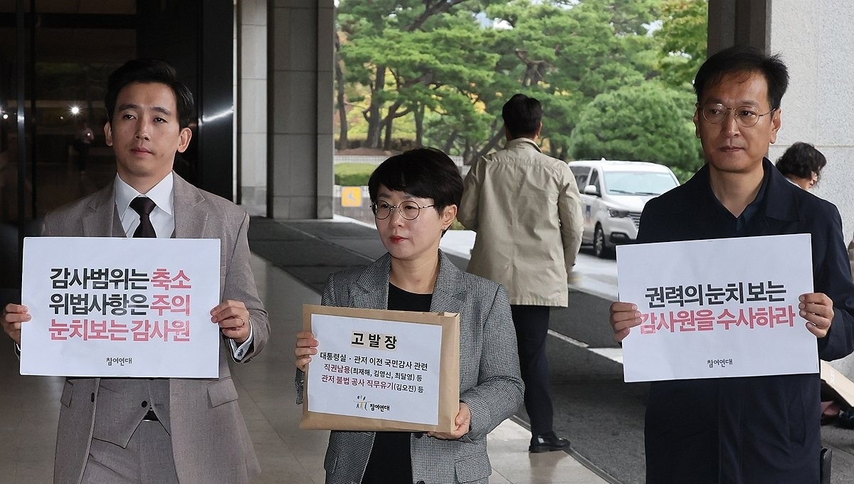 사진=연합