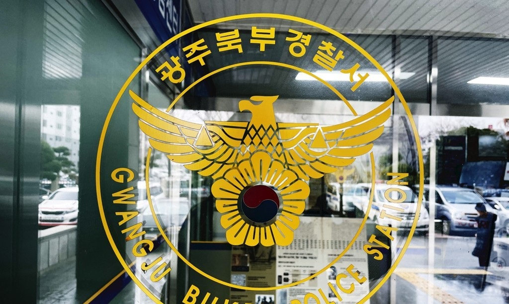 사진=연합
