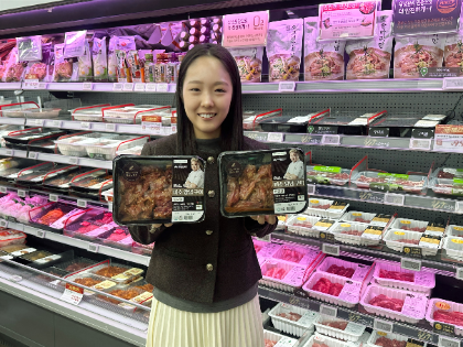 GS더프레시-윤남노 셰프 ‘미소 비프구이’ 선보여