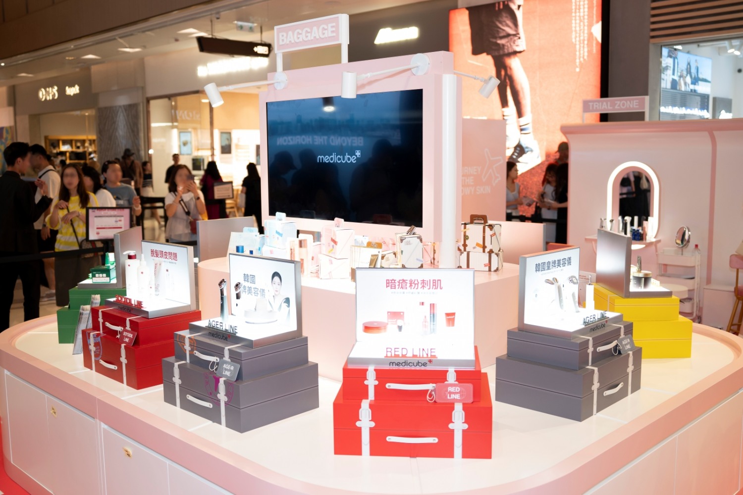 에이피알, 홍콩 최대 온라인몰 입점