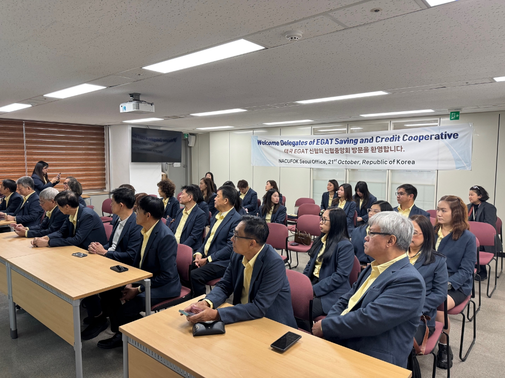 한국 신협의 연수 프로그램에 참여하고 있는 태국전력청 신협 직원들. 사진=신협중앙회