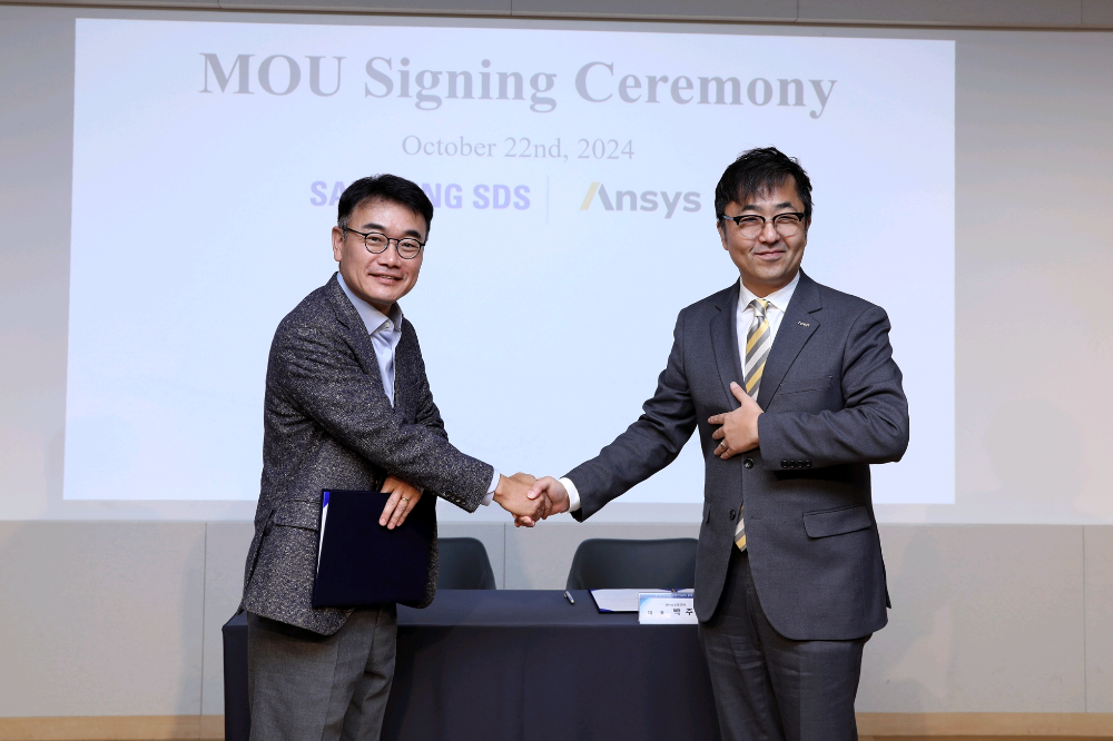 삼성SDS 구형준 클라우드서비스사업부장(부사장), 앤시스코리아 박주일 대표이사가 클라우드 사업협력을 위한 양해각서를 체결했다. 사진=삼성SDS