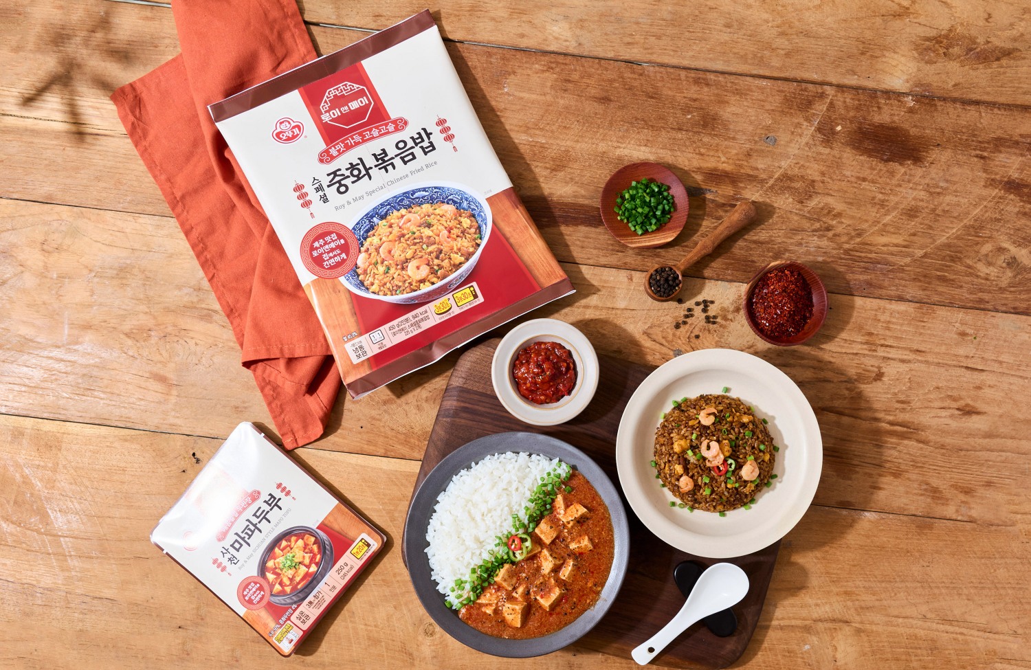 오뚜기, 로이앤메이 사천마파두부∙스페셜 중화볶음밥 선보여