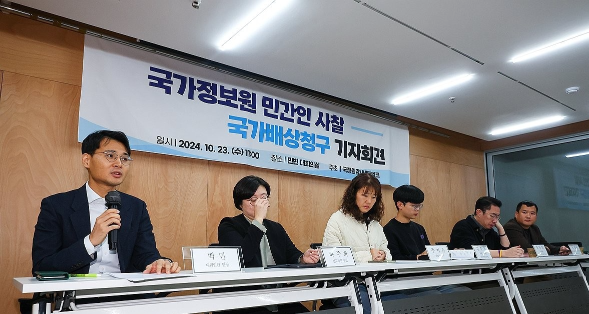 사진=연합
