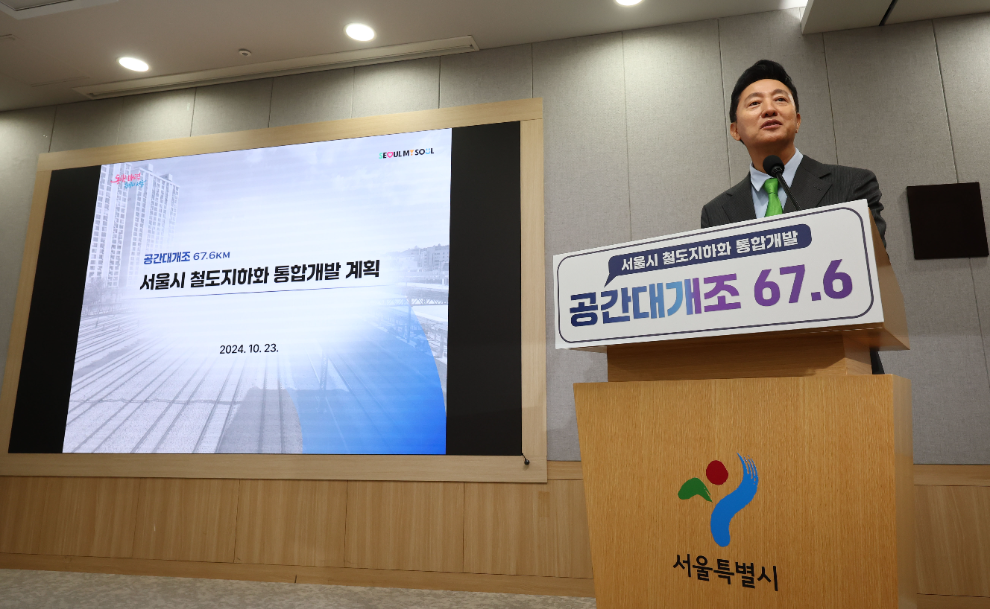 사진=연합