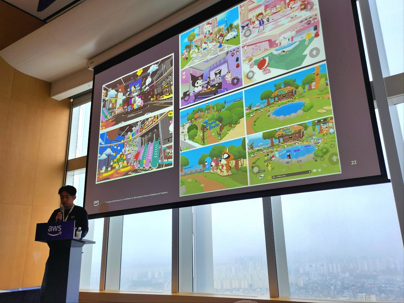 해긴 ‘플레이투게더’ 이은구 수석이 강연을 진행하고 있다. 사진=해긴