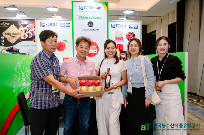 aT, ‘2024 호치민 K-푸드 페어’ 성료