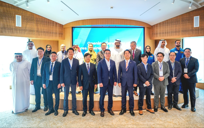 KOTRA, 두바이서 ‘UAE 한인경제인협의회’ 출범식 개최
