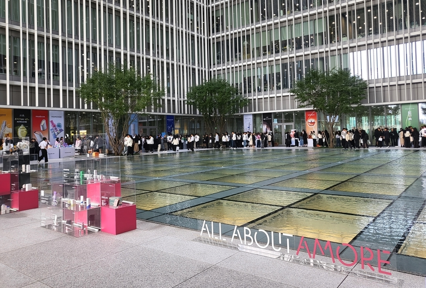 아모레퍼시픽, ‘2024 All About Amore’ 진행