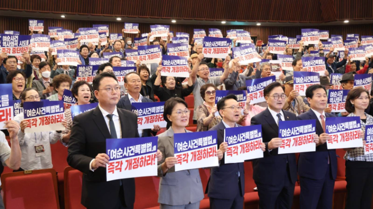 권향엽 (앞줄 왼쪽 두번째) 국회의원 (사진=의원실)