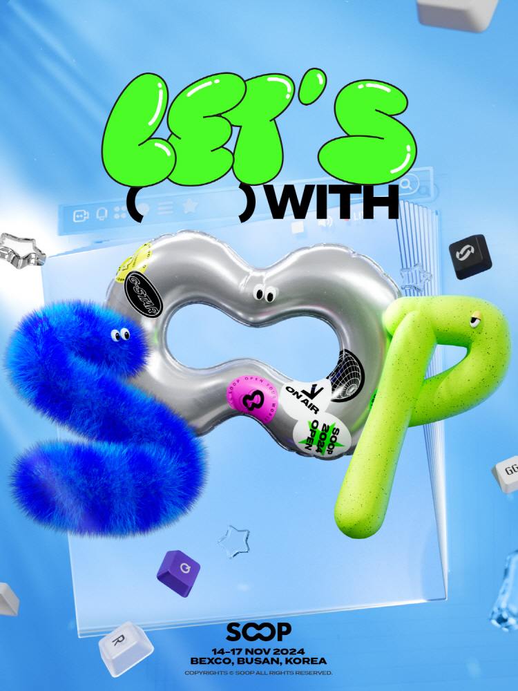 SOOP, 새 이름으로 ‘지스타 2024’ 참가
