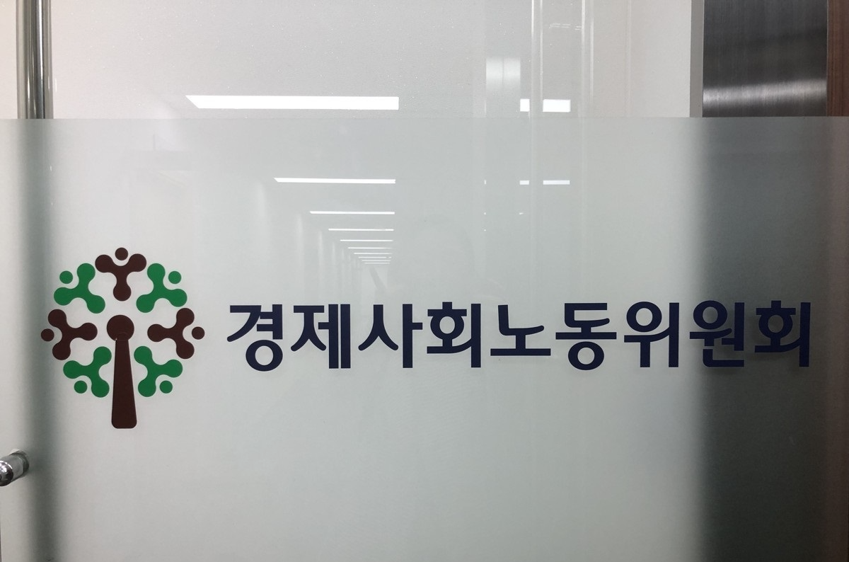 사진=연합