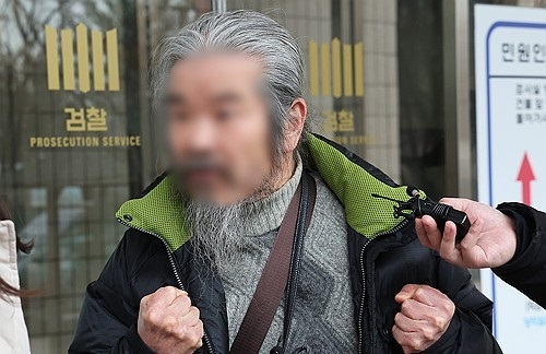 사진=연합