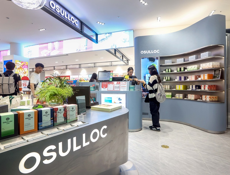 신세계면세점 이미지.(사진=신세계면세점)