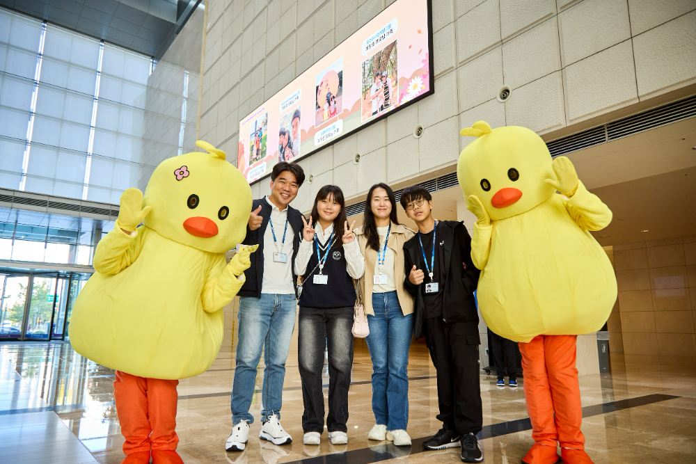 GEC가족초청행사에 참여한 삼성E&A 임직원 가족.(사진=삼성E&A)