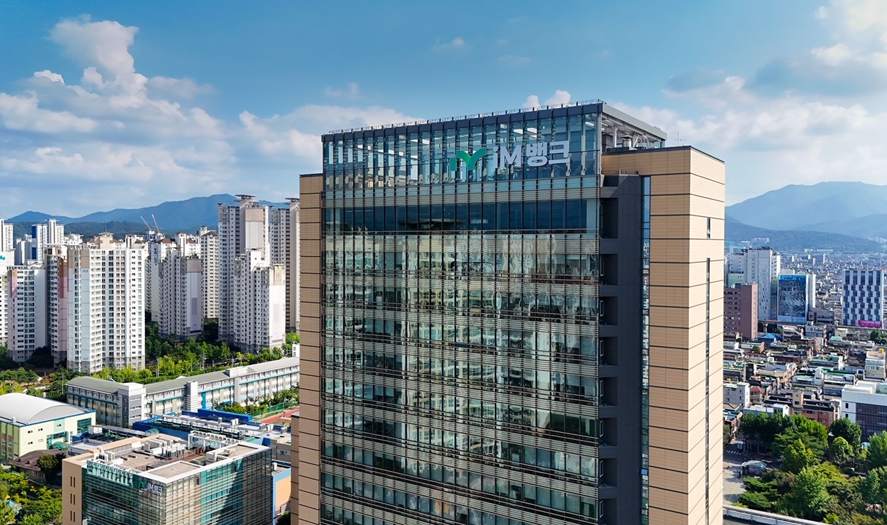 iM뱅크, 3분기 순이익 1324억원...전년 동기 대비 35.8% 증가