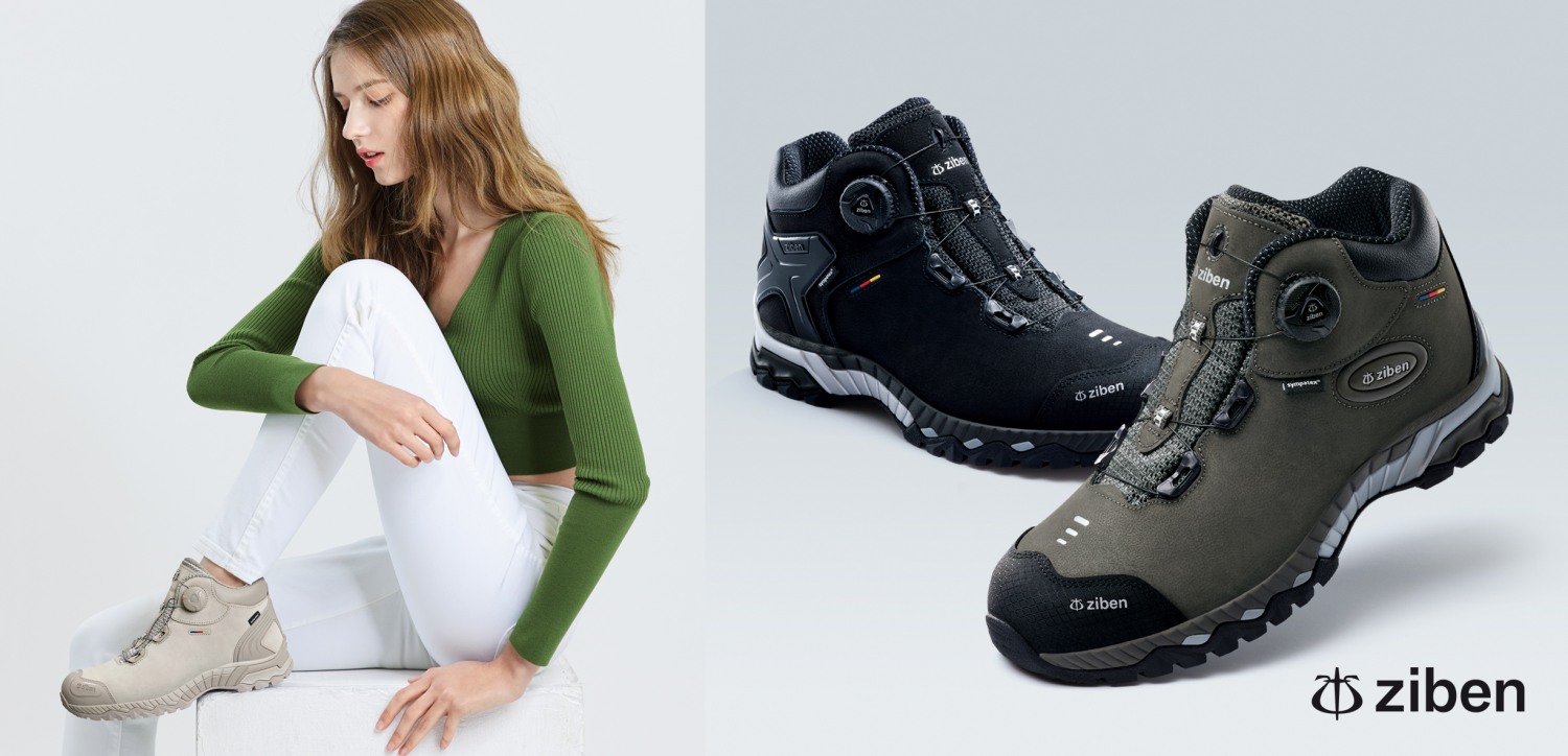 지벤 안전화.(사진=지벤세이프티)