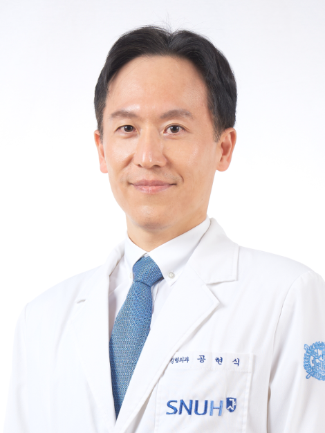 분당서울대병원 정형외과 공현식 교수팀, 대한정형외과학회 학술 본상 수상