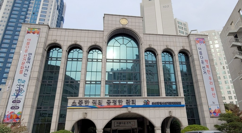 사진=연합