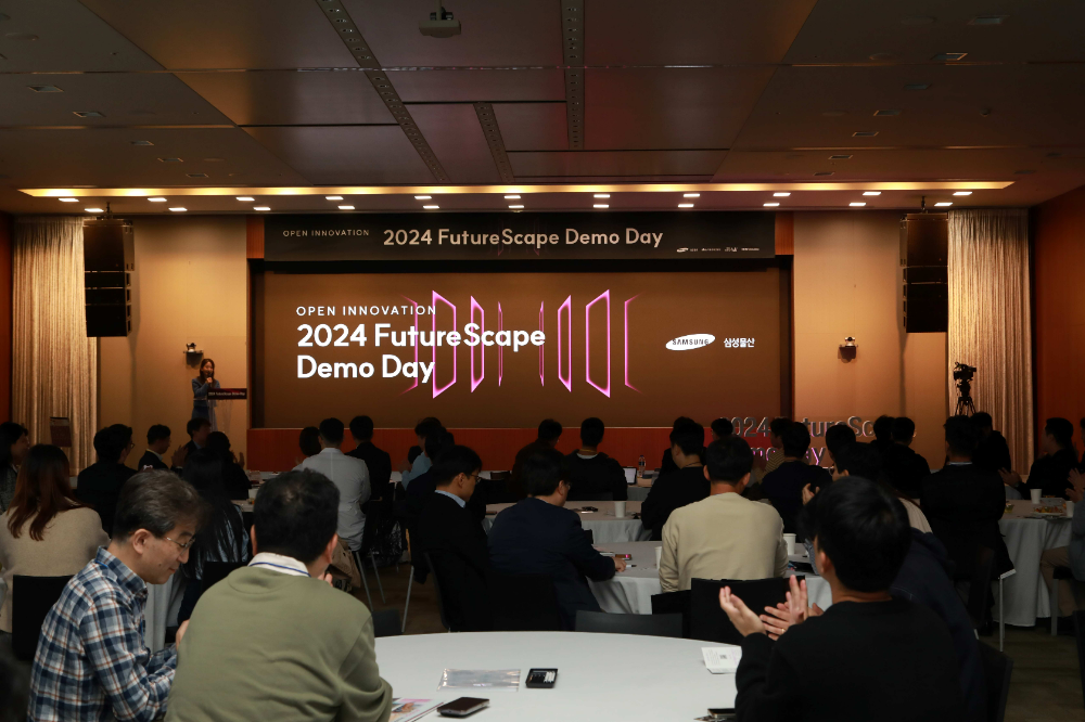 30일 서울 강동구 삼성물산 본사 1층 리더스홀에서 열린 2024 FutureScape 데모데이 행사 모습.(사진=삼성물산 건설부문)
