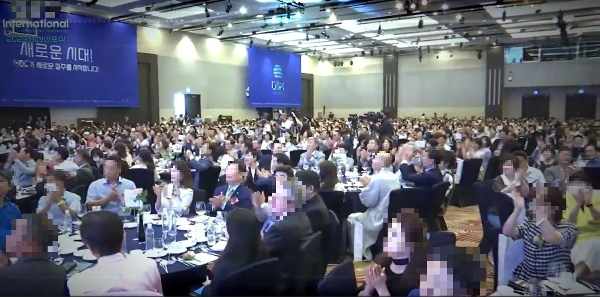 사진=연합 서울시