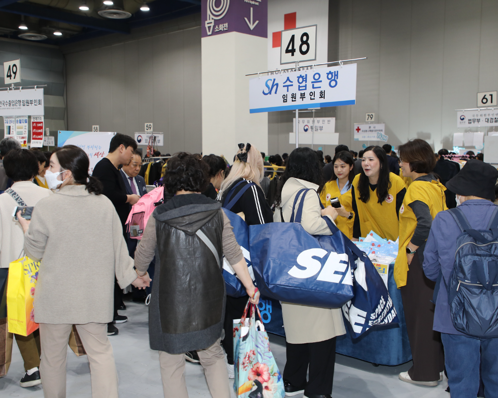 Sh수협은행, 2024 적십자 바자회 동참
