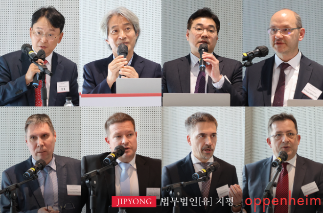 법무법인 지평, 헝가리 로펌 오펜하임과 ‘헝가리 세미나’ 공동 개최