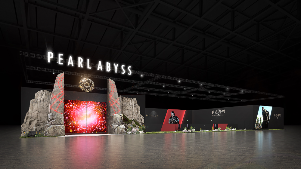 지스타 2024 '붉은사막' 부스 전경. 사진=펄어비스