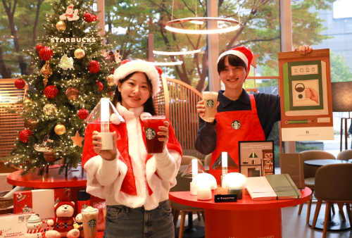 스타벅스, 토피 넛 라떼 겨울 프로모션 시작