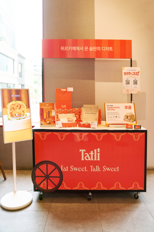 탐앤탐스, 디저트 로쿰 브랜드 ‘타틀르’ 팝업스토어 열어