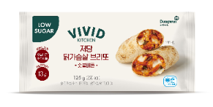 동원홈푸드, 비비드키친 저당 닭가슴살 브리또·쌈장소스 선보여