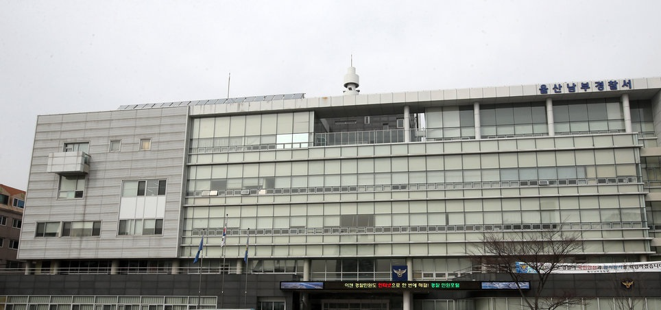 사진=연합