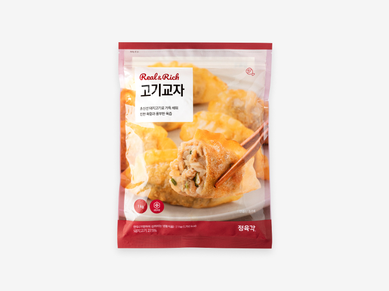 정육각, 초신선 돼지고기로 만든 고기교자 선보여