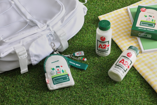 서울우유, ‘서울우유 A2+ 220mL 일주일 체험팩’ 한정 판매