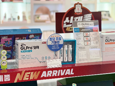 정관장, ‘GLPro(지엘프로)’ 3100세트 판매 돌파