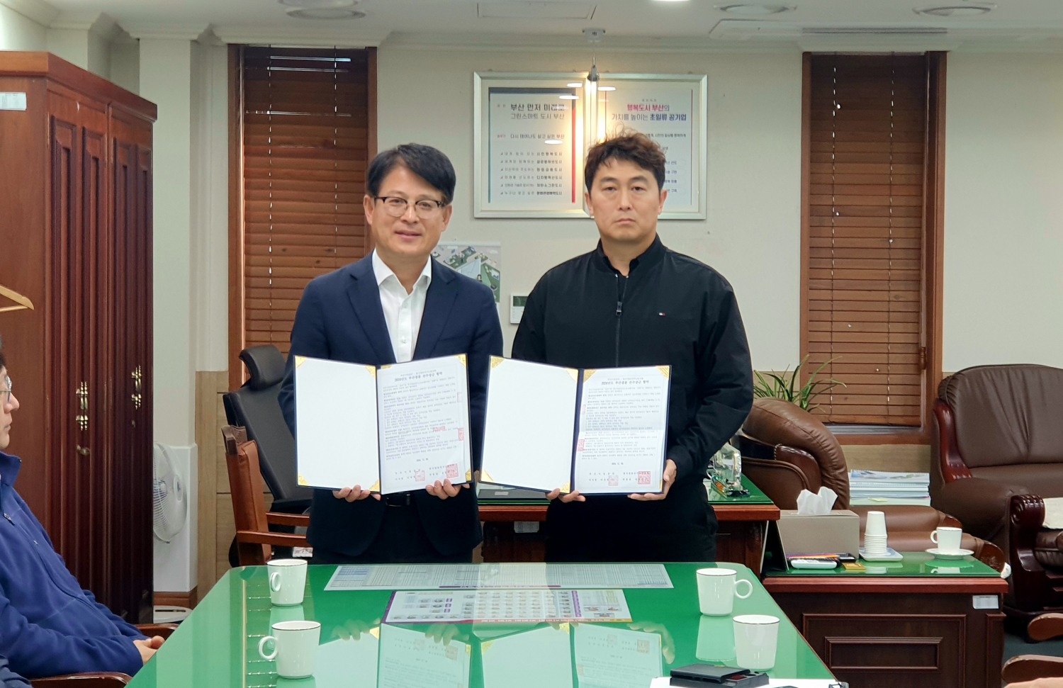 한국경륜선수노동조합과 부산시설공단 2024년도 상금협약 조인식. (사진=한국경륜선수노동조합)