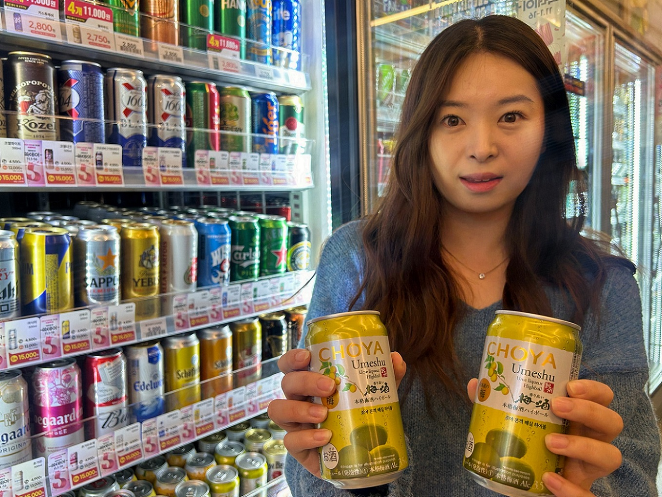 이마트24, ‘조야본격매실 하이볼’ 선보여